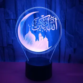 7 Värvi Muutmine Lampara Islami Muhammad Akrüül 3D Nightlight Led 3D Laua Lamp Öö Magada Valgustus Home Decor Kingitused
