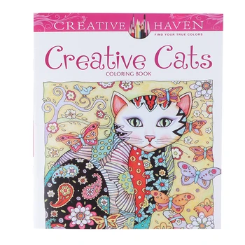 12-leheküljeline Ilus Kass Värvimine Raamatu DIY Maali Raamat Maali Uuringu Raamat Lastele