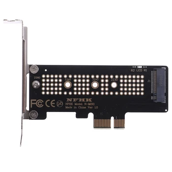 1tk NVMe PCIe M. 2 NGFF SSD, Et PCIe X1 Kaardi Adapter PCIe X1 M. 2 Kaardi Hoidiku