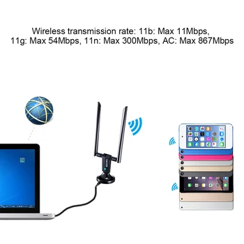 2.4 5.8 GHz Dual Band Traadita Võrgu Kaart Desktop Dual band Wireless Wifi Adapter 1200M USB 3.0 WiFi-Vastuvõtja Dongle