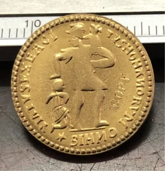 361-363 Aastat 1 Solidus - nimi Julian II Kopeeri Mündi