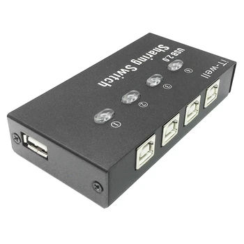 4-Port Käsitsi sisse 4 in 1 Out USB Arvuti, Printeri Jagamise Seade Sobib Skanner/Card Reader/Printer/Koopiamasin