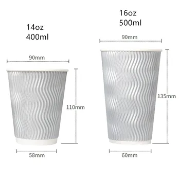 50 komplekti Kasutatav paber tass kohvi piima tee kuuma joogi tassi paks 14oz 400ML 16oz 500ML pakendi cup hõbedane pool tass kaanega