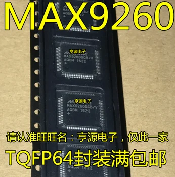 5pieces MAX9260 MAX9260GCB/V MAX9260GCB/V+T TQFP64