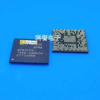 5tk/palju MT8312V-UAHHTH BGA Uus Originaal Tõeline IC Chip