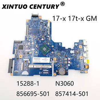 856695-501 857414-501 on kohaldatav HP 17-x 17t-x GM Sülearvuti emaplaadi. N3060 CPU on läbinud testi .