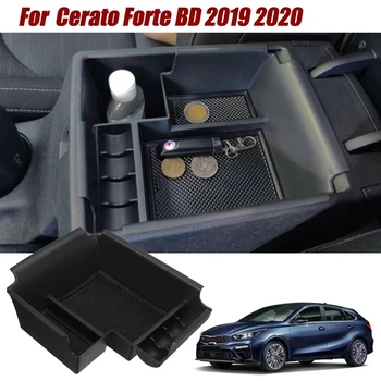 Auto Kesk-Taga Ladustamise Kasti Auto Paagi Abimees puhul KIA K3 Cerato Forte BD 2019 2020