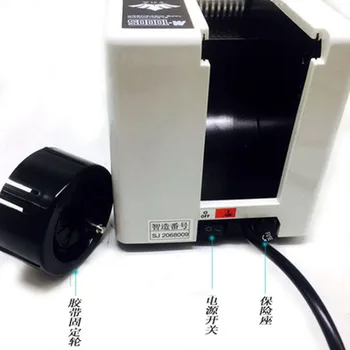 Automaatne Pakkimine Tape Dispenser M-1000 Teibi Liim, Lõikamine, Lõikur Masin 220V/110V kontoritehnika Lindi lõikamise tööriist M1000
