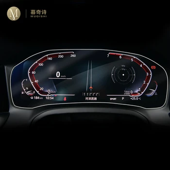 BMW G20 G21 Seeria 3 2020 2021 Armatuurlaua Karastatud Klaasist Arvuti Film Navigatsiooni Meelelahutus Ekraani TPÜ Protector