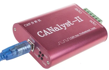 CANalyst-II-USB SAAB Analyzer CAN-BUS-Converter-Adapter Toetab ZLGCANpro