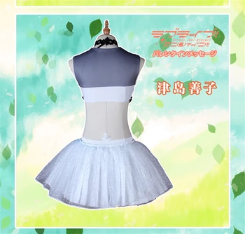 CustomsizeD Anime Lovelive!päikest!! Aqours Tsushima Yoshiko 4. Singler HORISONT Cosplay Kostüüm Jõulud Kingitus Naine Kleit