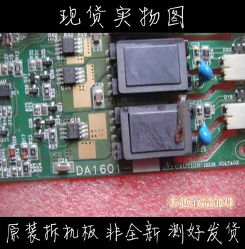 DA1601 DA1601-12 REV1.1 062100213 G Inverter Inverter Board