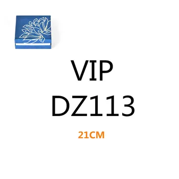 DZ113-21-Box