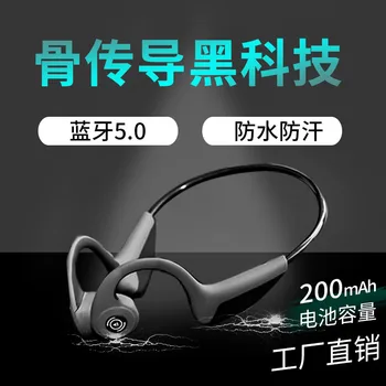 FMJ Z8 Luu Juhtivus 5.0 Bluetooth Kõrvaklapid Kõrvatropid Traadita Sport TWS Kõrvaklapid Smart AI Hääl Veekindel Kõrvaklappide Earbuds