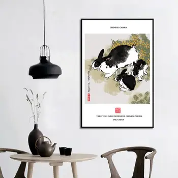 Hiina Stiilis Tint Lõuendile Maali Kodu Kaunistamiseks Valgust, Värvi Loomade Küülik Hotel Loominguline Dekoratiivset Maali Poster Pilt