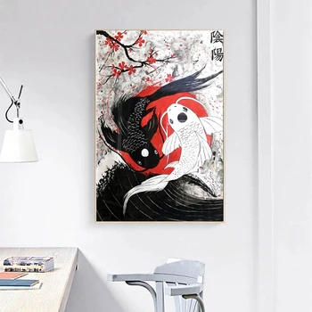 Jaapani Geisha ja Yin-Yang Kala Lõuendile Maali Poster ja Pildid Seina Art Samurai Pilt elutuba Home Decor Cuadros