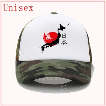 Jaapani logo mees baseball cap suve müts baseball cap naiste Mütsid trump Bonnets õled müts naiste päike mütsid naistele must beach müts
