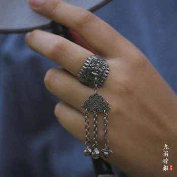 Kohandatud Antiik Puhas Hõbe Vana Hõbe Sõrmus Kiik, Rõngas Hiina Hõbe Sõrmus Naiste Sterling Silver Originaalne Disain Etnilise Odraiva
