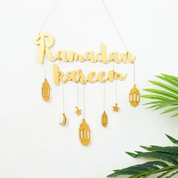 Kuu Star Laterna Komplekt Puidust Ripats Eid Mubarak Pool Rippuvad Kaunistused Ramadan Mubarak Partei Teenetemärgi Tarvikud