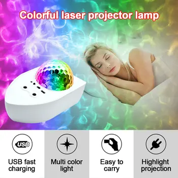 LED Värviline Laser Projektor Öö Valgus Taevas Tähine Lamp Galaktika Projektsioon Lamp Bluetooth Kõlar Lapsed Magamistoaga Kodu Pool Decor