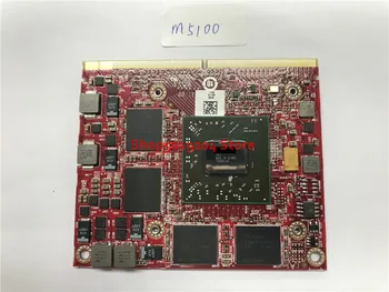 M5100 216-0846000 2G CN-05FXT3 05FXT3 Video Graafika Kaart DELL M4600 M4700 M4800 Test