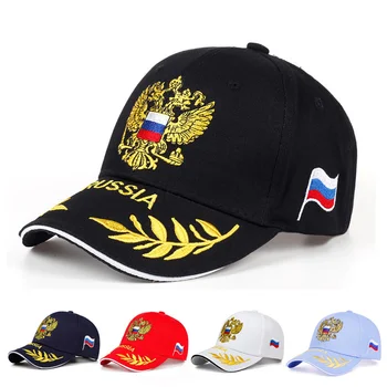 Mood Pesapalli Müts Tikandid Vene Embleemi Snapback Unisex Baseball Cap Meeste & Naiste Patriot Mütsid Sport Päikesesirm Mütsid
