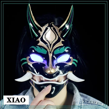 Mäng Genshin Mõju Cosplay Xiao Kostüüm Genshin Mõju XIAO 25CM Hõõguv Cosplay Mask Xiao Cosplay Parukas tumeroheline Lühikesi Karvu