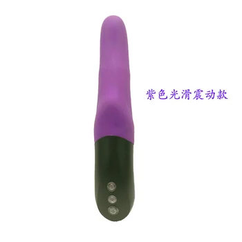 Naiste Masturbatsioon Seade Automaatne Vajutame Vibraator Haripunkti Vibreeriv Baar Relv Machine Heating Täiskasvanud Erootilise Sugu Toode