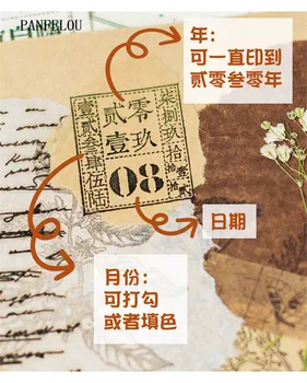 PANFELOU 20x15 hiina lambanahast kalender Läbipaistev Silikoon Kummist Selge Templid Scrapbooking/DIY Lihavõtted Uut Aastat, pulmi