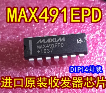 Ping MAX491EPD DIP14 MAX491