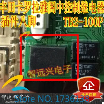 Ping TB2-100P Integreeritud kiipi