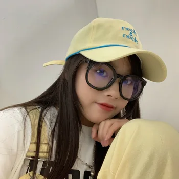 Puu-Pehme Candy Girl ~ Jõudis Cap Naine Korea Stiilis Mitmekülgne Tikitud Baseball Cap Paar Õpilane Anti-Päikesepõletus Päike Müts
