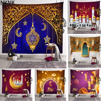 Ramadan Vaip, Dekoratsioonid, Reisi-Ranna Rätik Trükitud Taust Seina Vaip, Riie Ramadan Mubarak Kareem Home Decor