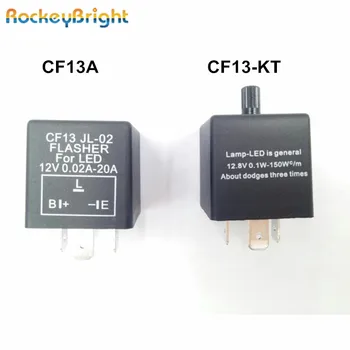 Rockeybright 12V 3-PIN-0.02 A-20A Elektrooniline LED Reguleeritav Flasher Relee suunatule Blinker CF13-KT Auto Flasher Relee