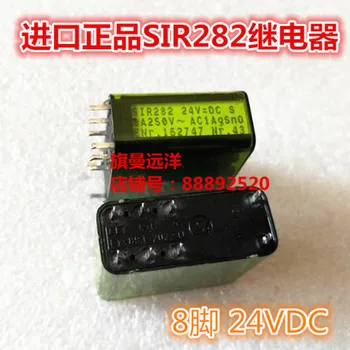 SIR282 24VDC 24V DC24V ENr.162747 8 8A