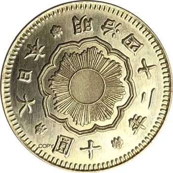 Suur Jaapani Aastal 42 Meiji 10 Jeeni 1909 Messing Metall Koopia Mündi