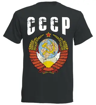 Suvel Kuuma Lihtne Lühikeste varrukatega Puuvillane T-Särk kirjaga CCCP Russland T-Särk Vintage