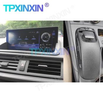 Traadita Carplay Android 10.0 8+128G Jaoks Lexus RX350 CT Nuppu Auto Raadio-Auto GPS Navigatsiooni Headunit Multimeedia Mängija