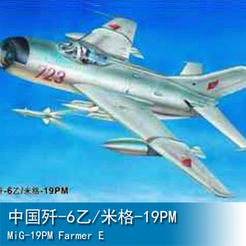 Trumpeter 1/32 Hiina J-6-seeria MiG 02209/02207/02208