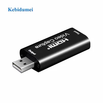 USB-HDMI-ühilduva Video Grabber-Heli Salvestus-Live Streaming Box USB 2.0 Video Capture Kaart Telefoni Mängu DVD-HD-Kaamera